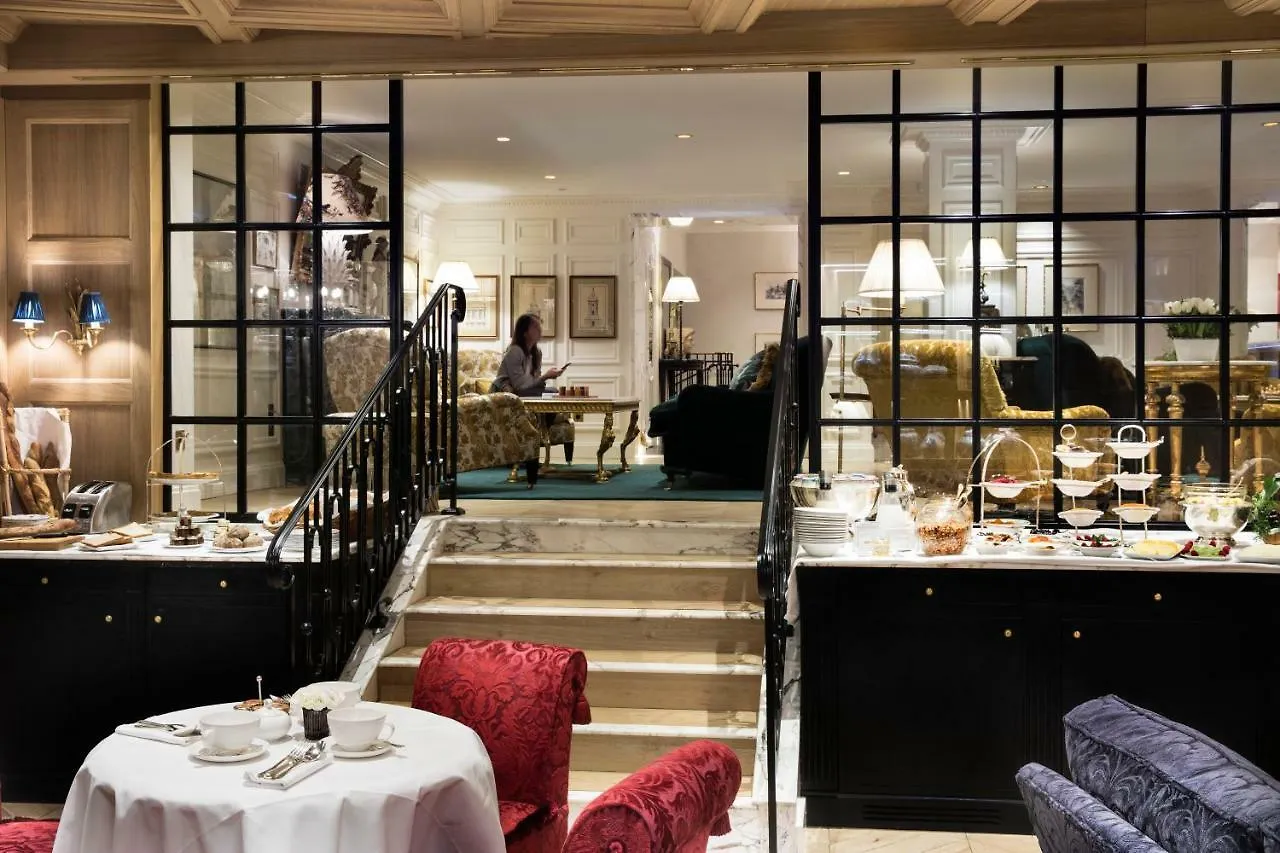 Relais Christine Hotel Paris